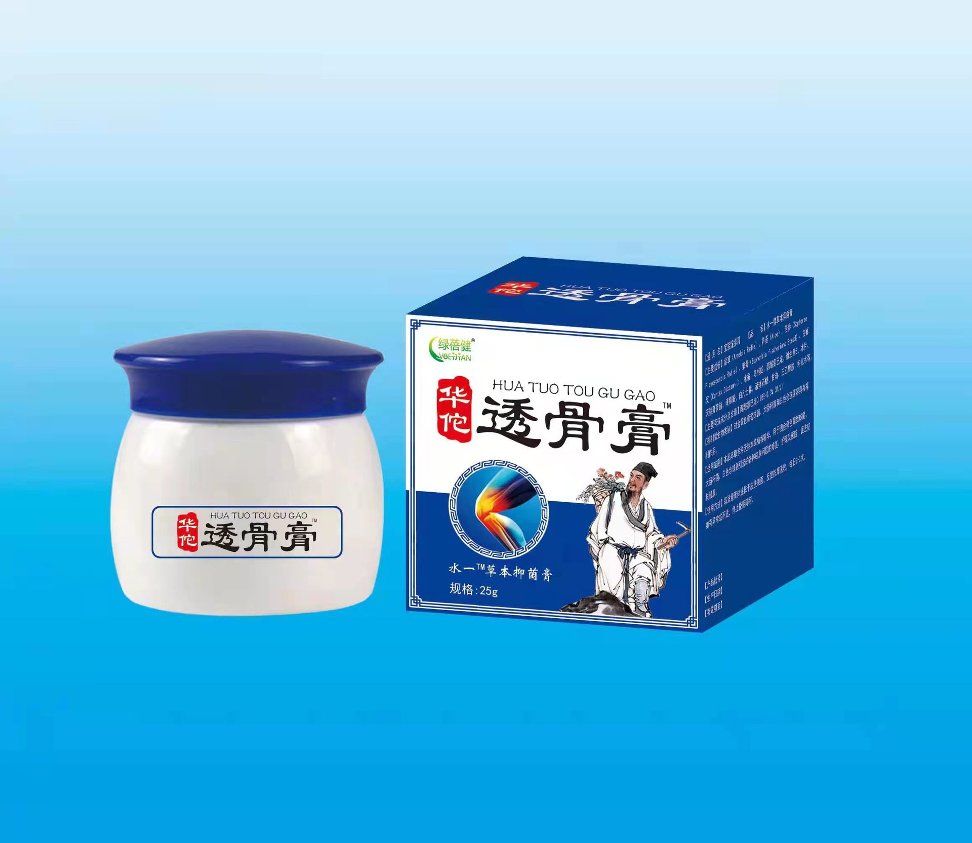 绿蓓健华佗透骨膏25克装腰腿疼痛活络油膏