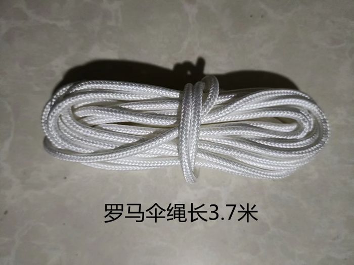 da4k户外遮阳伞罗马伞原装配件扶手摇手维收更换伞帽伞绳零配件摇