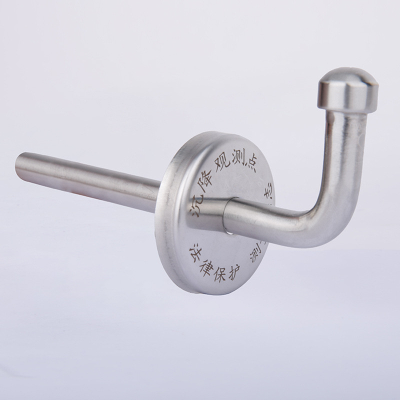 l型不锈钢沉降观测标 7字型观测钉 测量观测点 变形监测点 预埋件