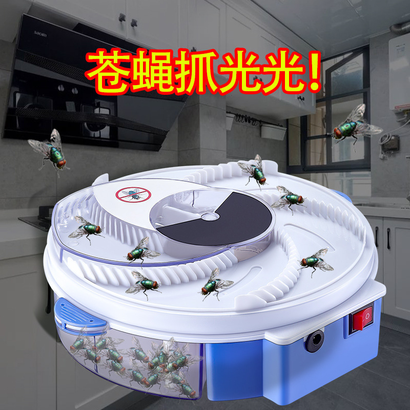 【机捕蝇器】-机捕蝇器厂家,品牌,图片,热帖-阿里巴巴