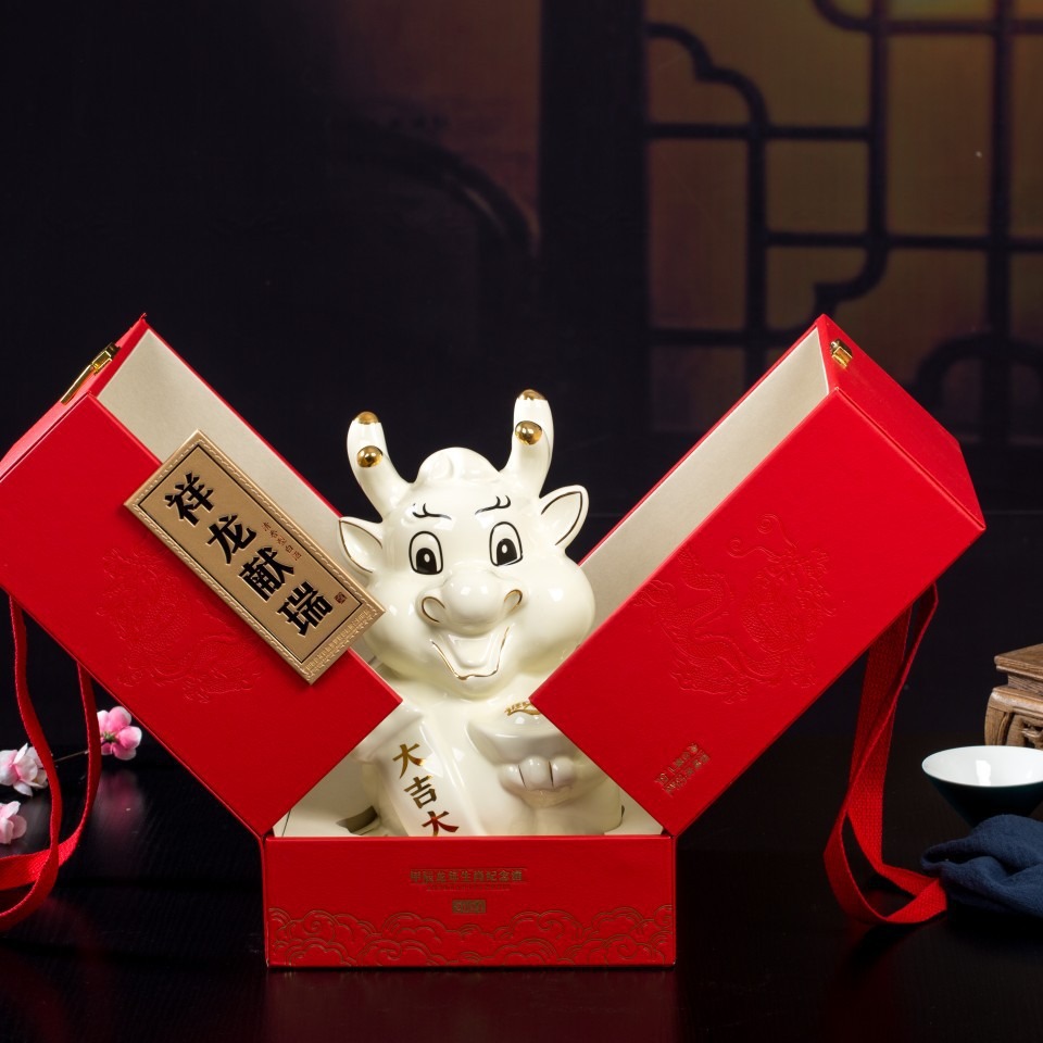 现货 祥龙献瑞十二生肖龙年生肖纪念酒 53度白酒整箱礼盒送礼酒