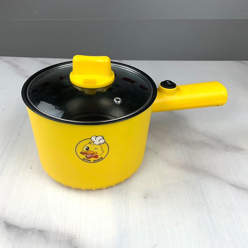 小黄鸭迷你电煮锅学生小电锅多功能宿舍一体锅不锈钢小型电热火锅