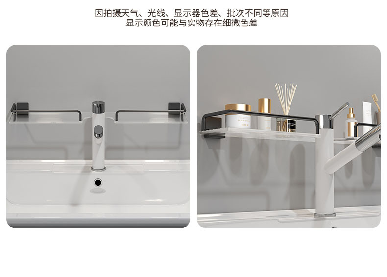 Wholesale Acrylic Shelf Wash Basin Faucet Rack Punch-Free Toilet Toiletries Storage Rack