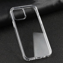 外貿iphone14pro透明magsafe手機殼適用蘋果13/12磁吸拜耳TPU11