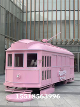 有轨电车模型粉色樱花列车网红打卡拍照摆件美陈小品套装广场坐标