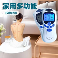 按摩仪 多功能全身数码仪跨境经络理疗仪 电子脉冲按摩仪工厂批发