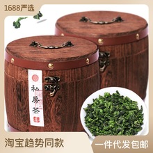 安溪清香型正味铁观音乌龙茶木桶装500g散装新茶福建茶叶厂家批发