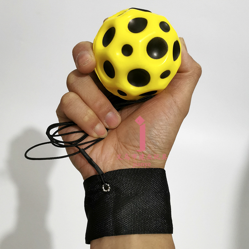 Cross-Border 7cm Holed Balls Wrist Elastic Ball PU Foam Soft Hand Throw Toy Rebound Toy Ball Reaction Training