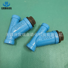 GGQ-J25， GGQ-L8 ，GGQ-L10，GGQ-P干油过滤器，40MPa