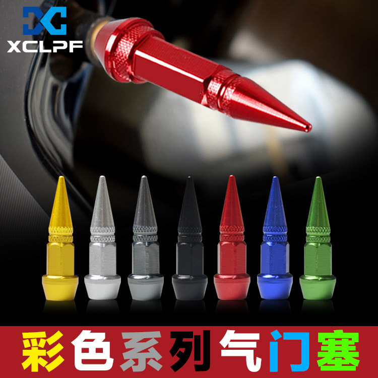 Car Bullet Fontanel Hat Pointed Valve Bicycle Motorcycle Car Valve Core Cap Universal Accessories