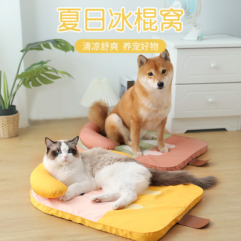 New Pet Ice Mat Summer Dogs and Cats Ice Silk Nest Creative Ice Sucker Nest Non-Stick Fur Protection Cervical Pillow Kennel