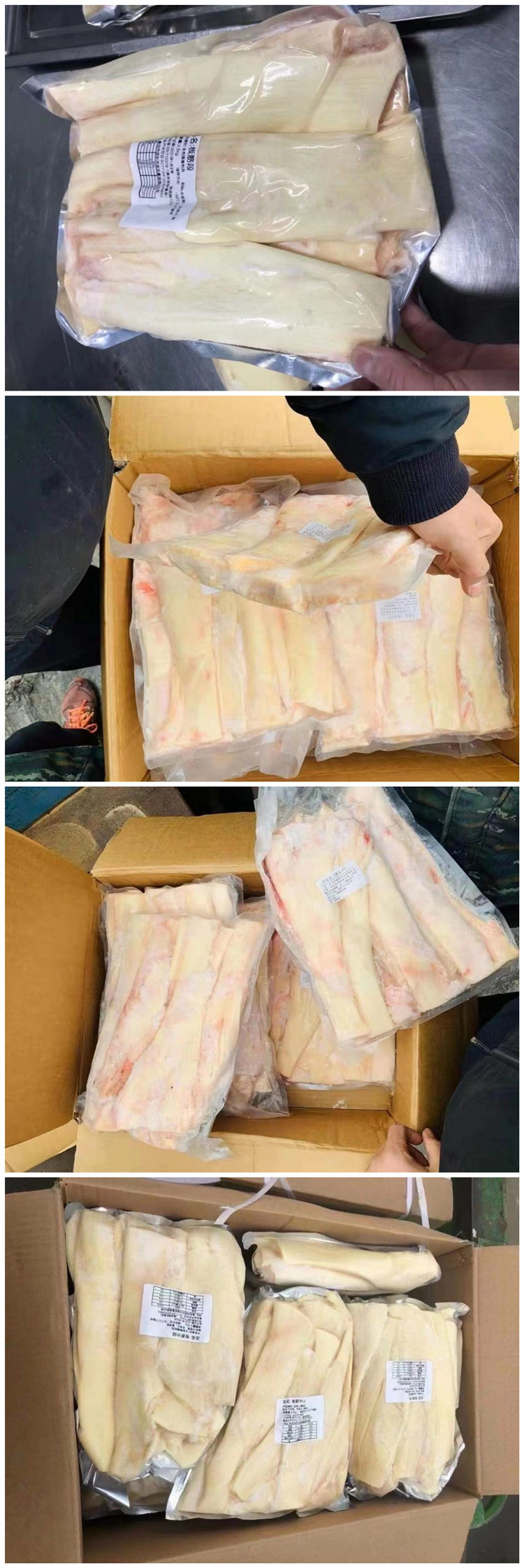 牛板筋中段 清真冷冻新鲜黄牛生板筋肉筋 火锅烧烤餐饮商用可批