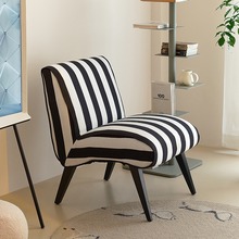 黑白条纹沙发椅中古设计师休闲单人椅极简客厅懒人沙发轻奢小户型