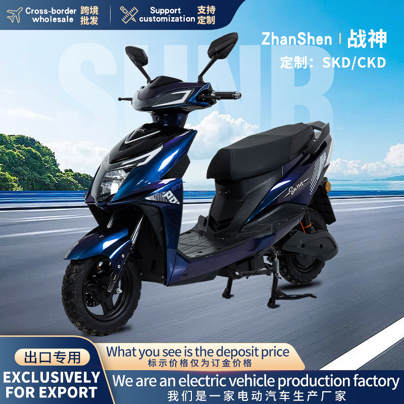 出口海外战神电动车60v72v电动摩托车高速休闲长续航