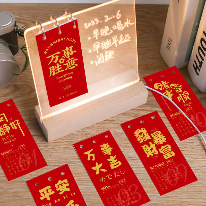 2024 Calendar Recommended Ins Style Acrylic Plate Luminous Desk Calendar Erasable Student Household Small Night Lamp Notes
