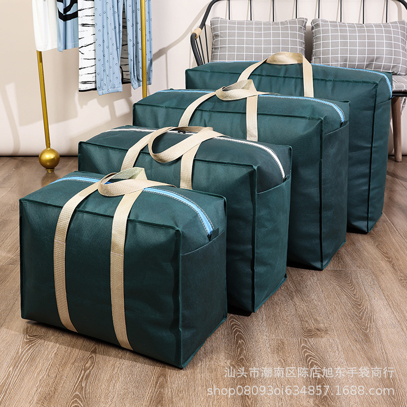 Extra Large Duffel Bag Packing Bag Moisture-Proof Storage Bag Moving Bag Quilt Clothes Tote Bag Nonwoven Fabric Bag