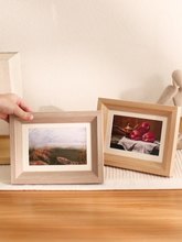 简约北欧实木相框摆台艺术长方形木质画框7寸5 6 10 A4照片墙影楼