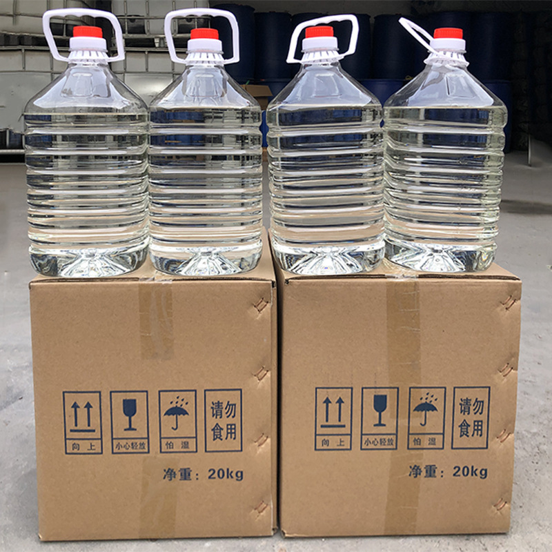 6万千克厂价批发植物油 饭店火锅烤鱼店锅炉矿物油 无醇环保植物燃料