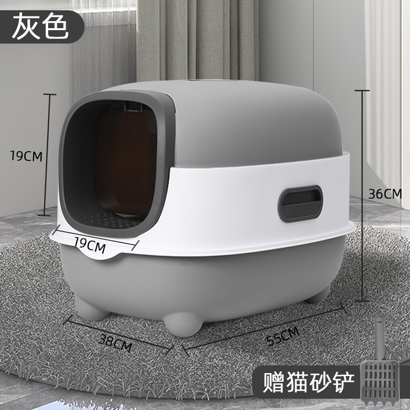 Litter Box Fully Enclosed Oversized Cat Toilet Anti-Splash Anti-Sand Deodorant Cat Toilet UV Sterilization Cat Basin