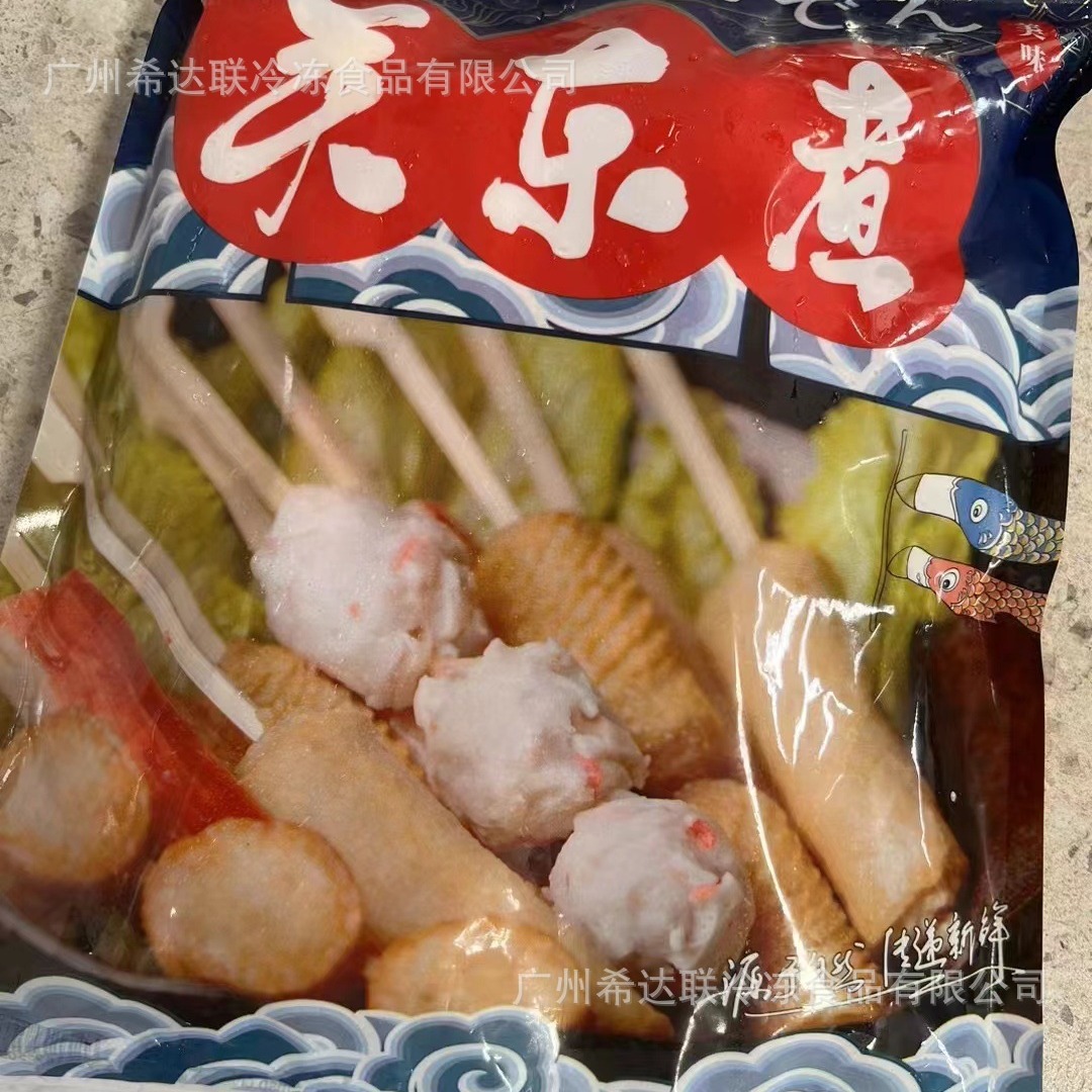 关东煮混合12串带竹签 450克*18包/件 火锅麻辣烫关东煮食材-阿里巴巴