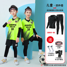 儿童成人足球服套装足球服四件套学生运动比赛训练队服夏季男印字