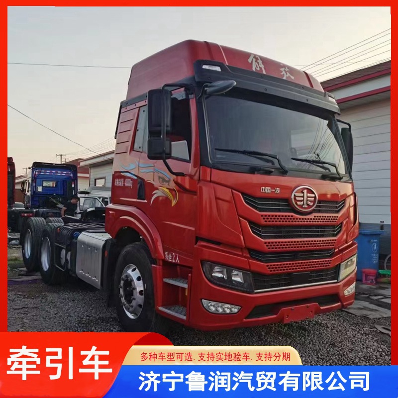 二手半挂牵引车头国六解放悍威22年8月460马力潍柴发动机牵引车