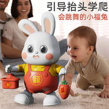 电动机器人儿童玩具会唱歌跳舞小福兔宝宝练习抬头训练婴儿早教偶