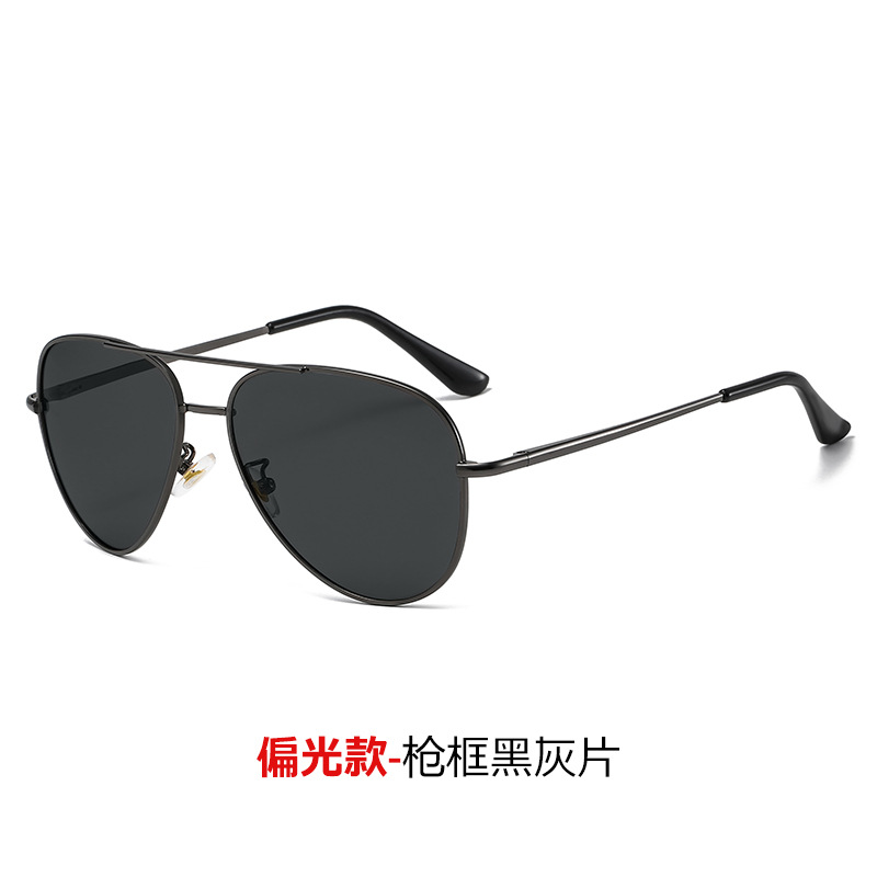 2024 New Polarized Sunglasses Men's Sunglasses Driver Driving Glasses Outdoor Cycling Glasses Wholesale 103