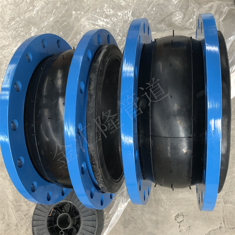 耐高温橡胶伸缩节 耐酸碱法兰式橡胶软接头 橡胶膨胀节厂家热销