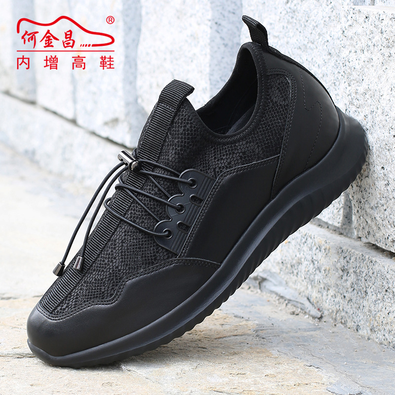 何金昌隐形内增高男鞋轻便透气网布时尚运动鞋头层牛皮休闲鞋男款