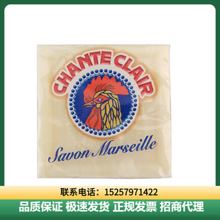 意大利公鸡头去污皂马赛皂300克 女士内衣内裤清洁洗衣皂一件代发