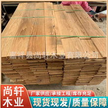 老榆木原木板材风化板自建房装修板材 老门板榆木板材护墙板