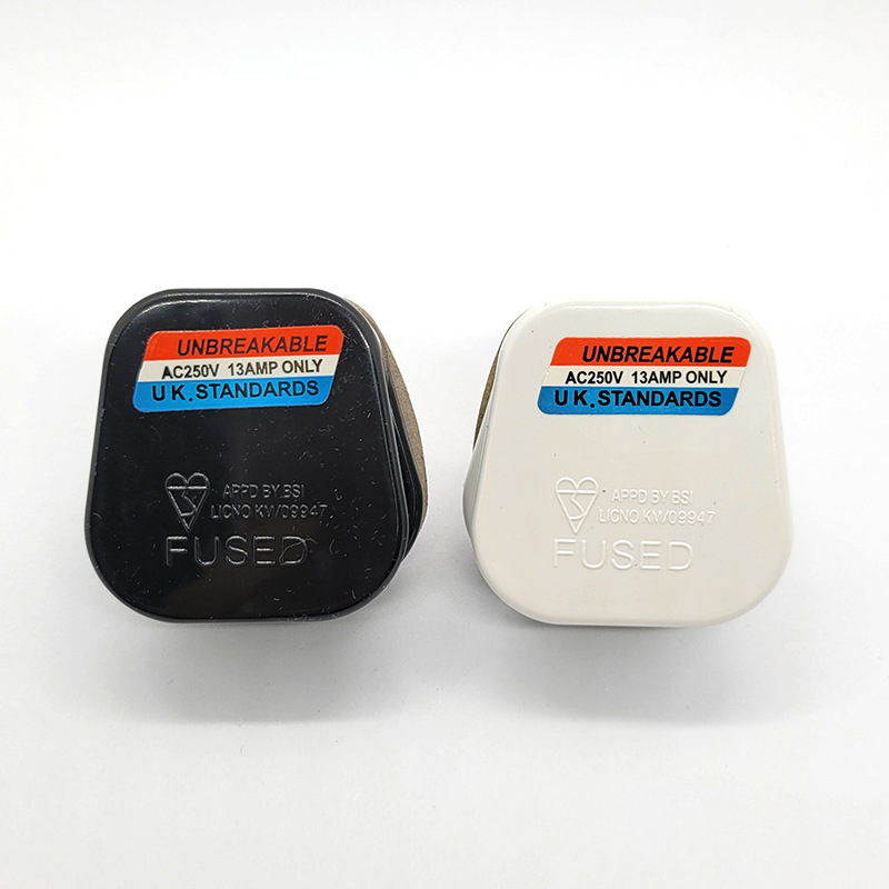 跨境货源 英规接头英标电源接线插头 bs装配式接线英式插头带保险