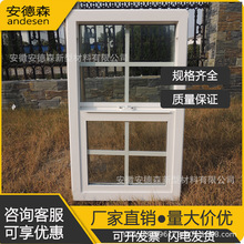 铝型材半成品安德森窗塑钢铝型材配件美式型材断桥隔热铝门窗