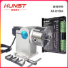 laser Marking machine Welding machine rotate fixture RA-D100A Chuck high-precision rotate workbench The axis of rotation laser Marking machine Welding machine rotate fixture RA-D100A Chuck high-precision rotate workbench The axis of rotation