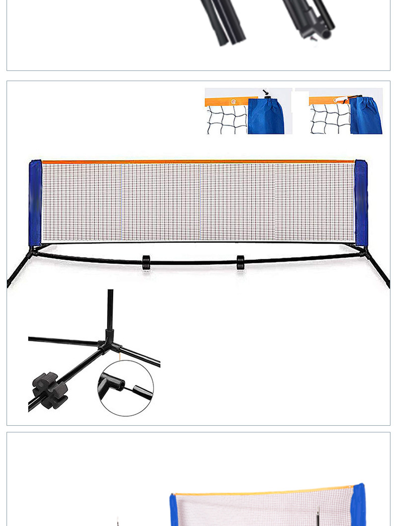 厂家批发便携式室内羽毛球网架简易折叠可移动两用式羽毛球网架
