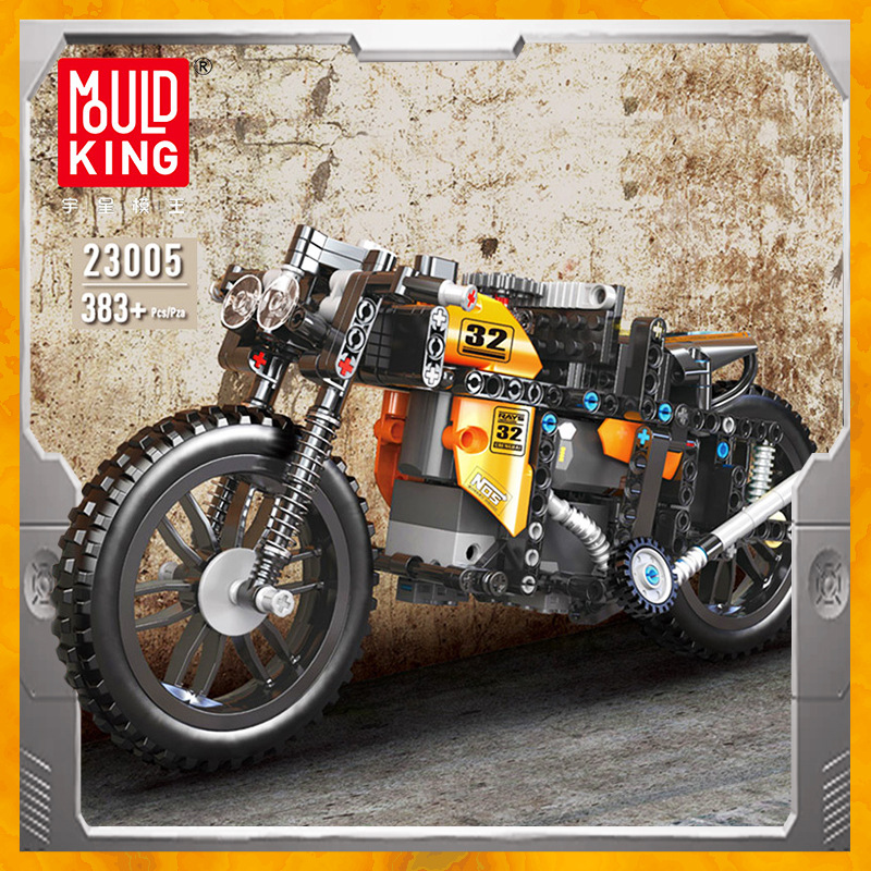 电动遥控竞速摩托车模型 科技系列拼装积木赛车diy儿童男益智玩具