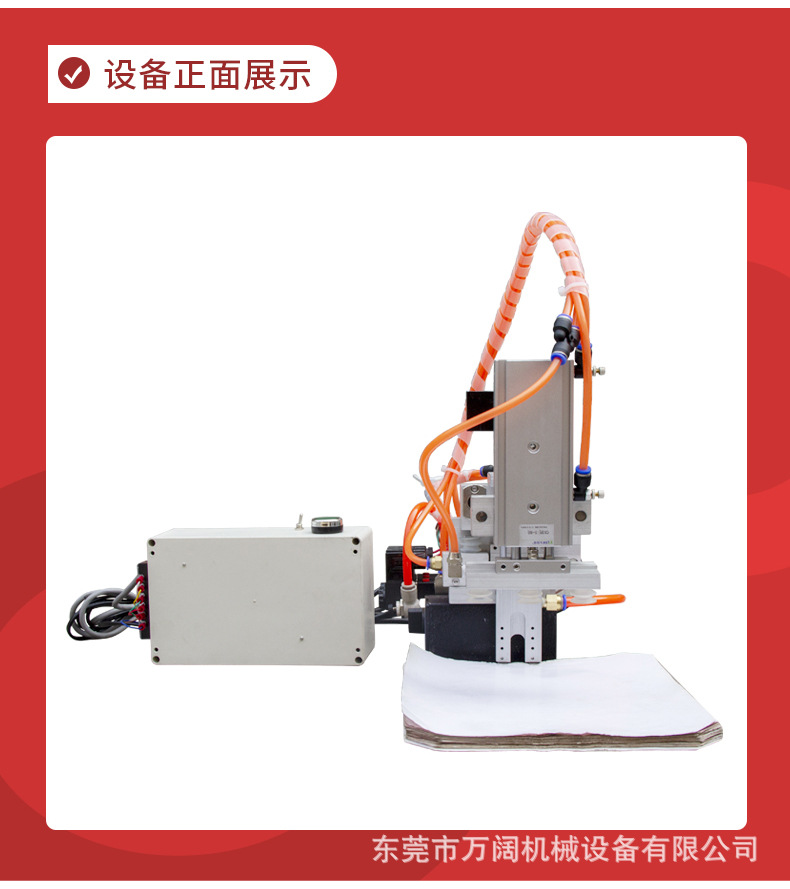 小型自动送纸机气动飞达送纸机小飞达自动送纸机可调速推纸机