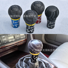 汽车改装涂鸦排挡头 磨砂皮通用竞技排挡头 shift knob