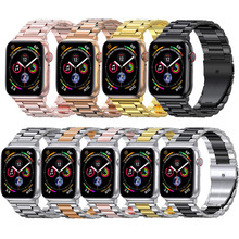 适用苹果apple iwatch7 series手表金属三珠不锈钢表带替换腕带