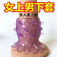 夫妻调情房趣男女共用性品玩道工具助爱成人床上分腿器合欢秋千