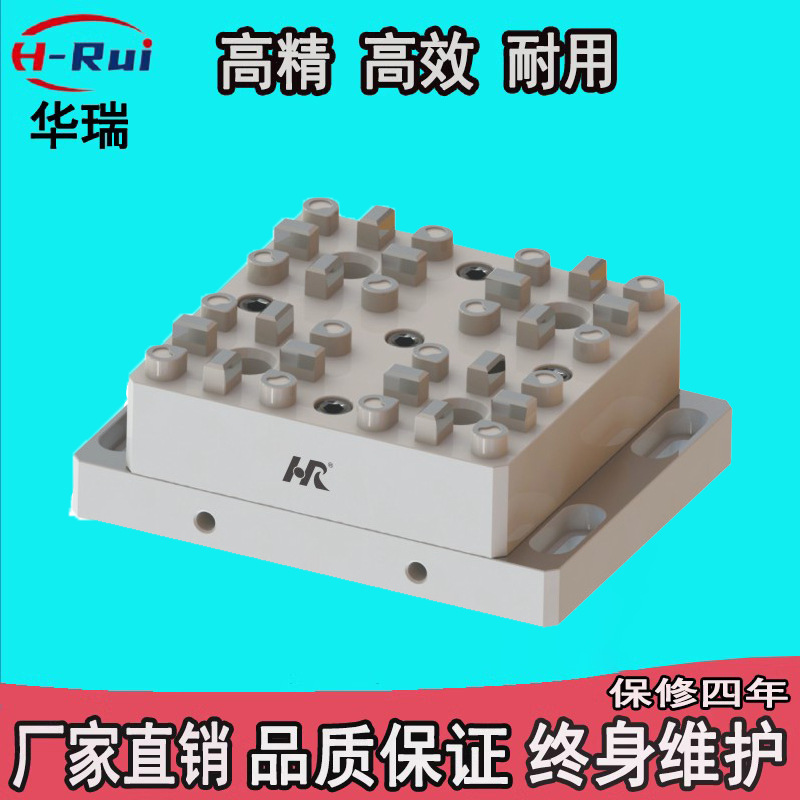 工厂直销精密夹具系统批发4头小型气动卡盘快速定位气动卡盘夹具