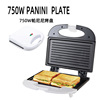 110V美规台湾烤肉机 家用聚会烧烤机 儿童早餐煎蛋机早餐机代发|ru 110V美规台湾烤肉机 家用聚会烧烤机 儿童早餐煎蛋机早餐机代发|ru