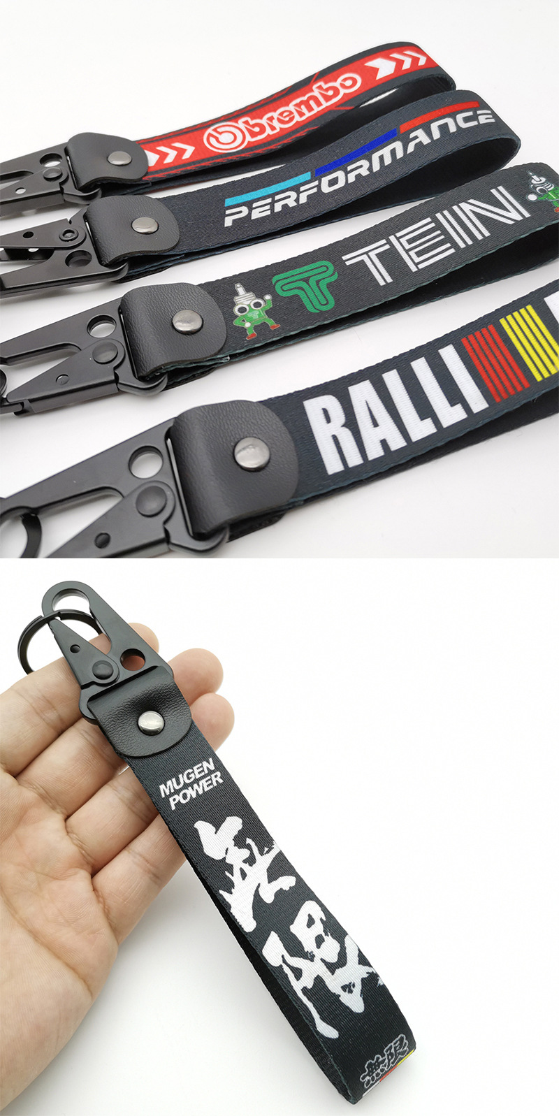 汽车改装文化钥匙扣数码热转印织唛布艺纺织钥匙带挂件批发