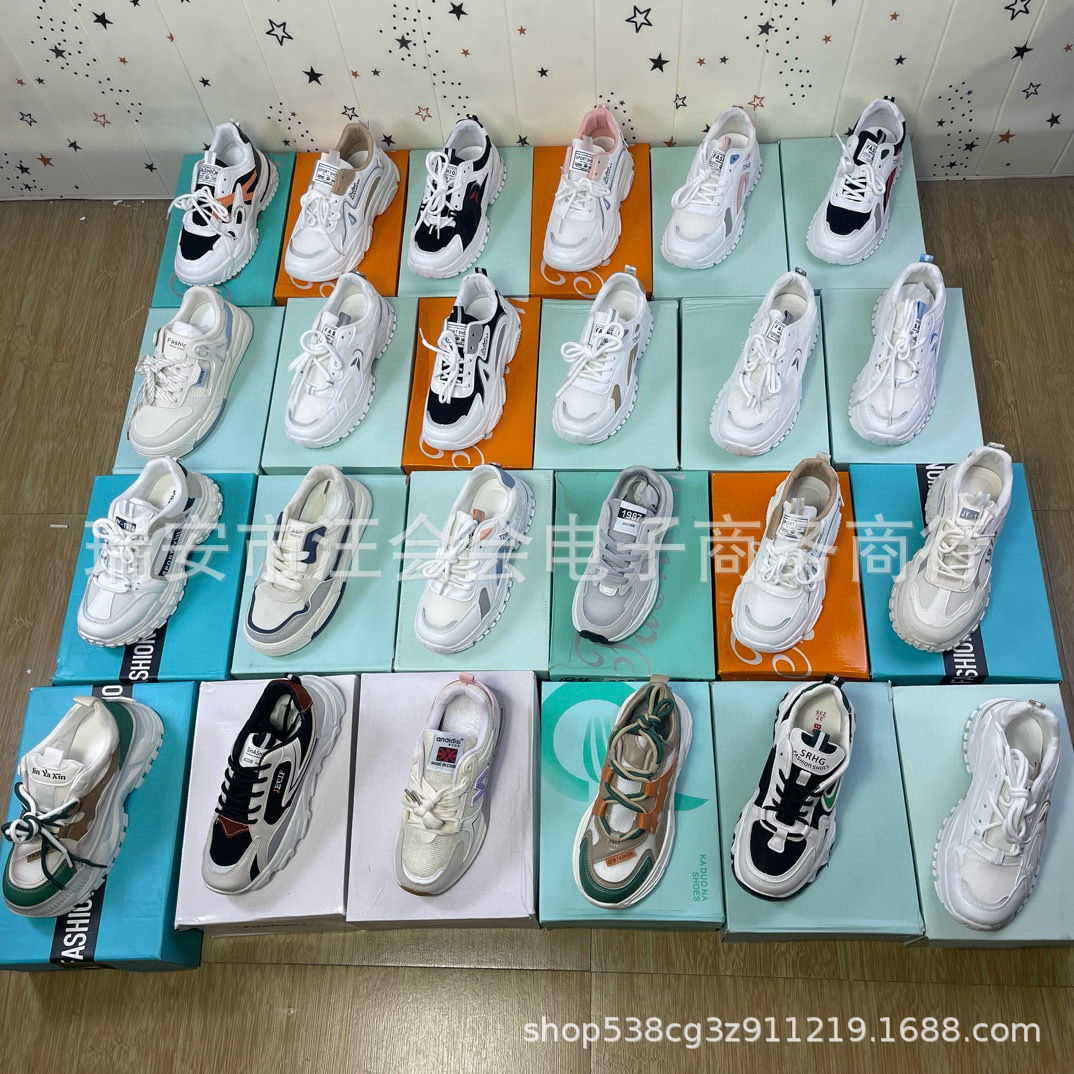 鞋子批发市场地摊货源库存女休闲运动鞋跑江湖赶集摆摊一手货源