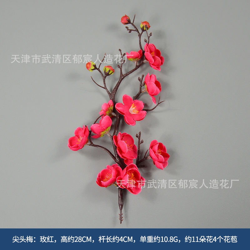 Simulation Chimonanthus Wholesale Plum Blossom Bonsai Flower Arrangement New Year Decorative Silk Flower Blessing Bucket Flower Arrangement Landscape Plum Tree Modeling