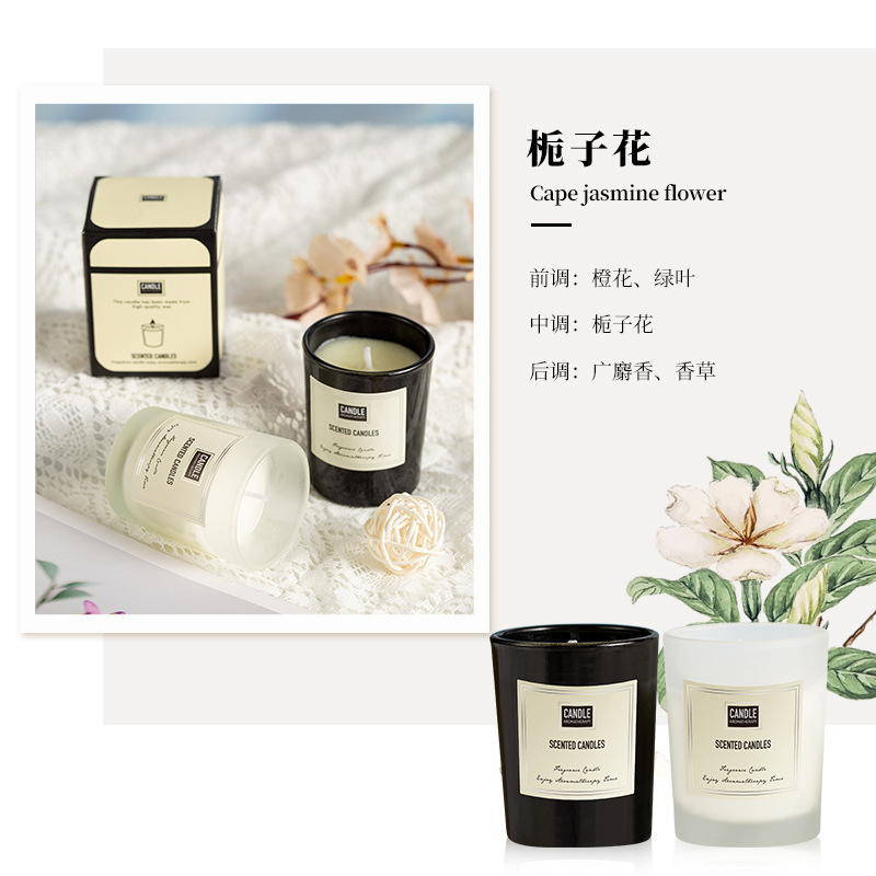 Aromatherapy Candle Factory Spot Goods 5*6 Glass Soy Wax Independent Packaging 19 Kinds of Fragrance Tasting Hand Gift Box