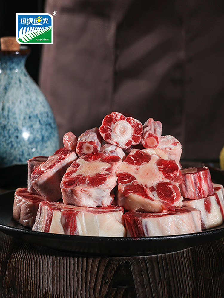 纽澳阳光原切牛尾骨500g新鲜整根整条牛尾巴冷冻宝宝牛尾汤顺丰