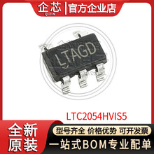 LTC2054HVIS5 封装TSOT23-5 精密运算放大器 11V500k 丝印LTAGD