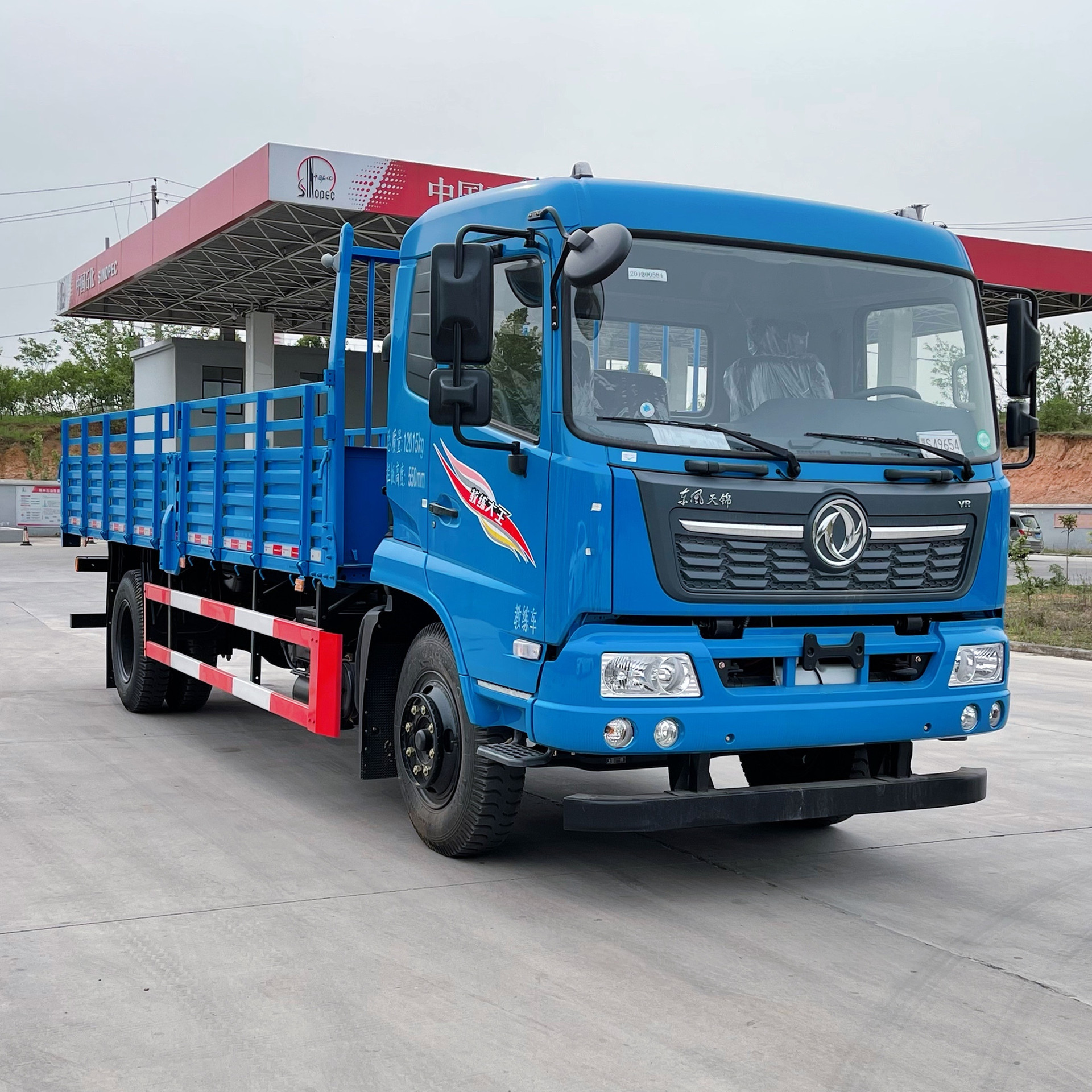 东风天锦vr驾驶室国六9米平头考试教练车配置参数图片